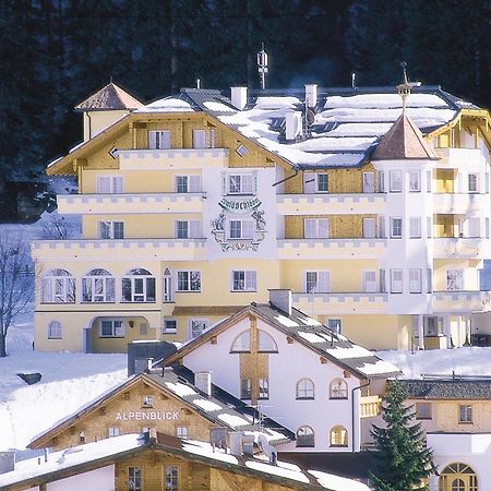 Hotel Garni Waldschloessl イシュグル エクステリア 写真